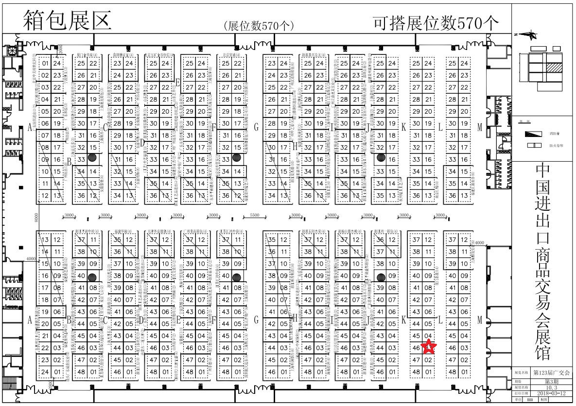 QQ截图20200618115309.jpg