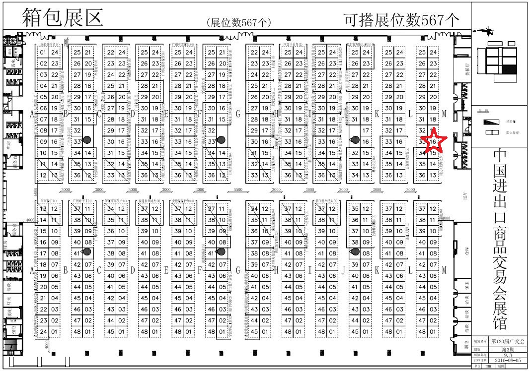 QQ截图20240328143556.jpg
